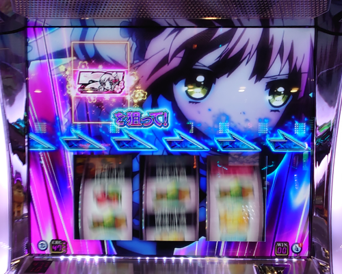 スロット【魔法少女育成計画（まほいく）】評価・感想！神出鬼没の
