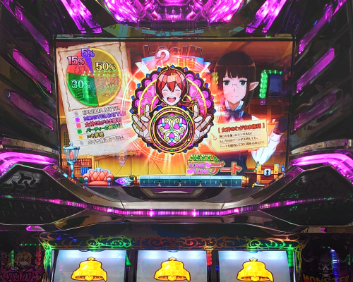 ダンまちスロット 8月11日まで 引き渡し限定