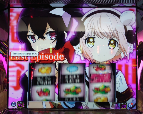 スロット【魔法少女育成計画（まほいく）】稼働日記！戦闘狂バトル中に