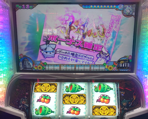 ꙳★*゜S戦コレ！徳川家康 パチスロ実機꙳★*゜ 2025年最新】Yahoo!オークション -戦コレ 徳川家康の中古品