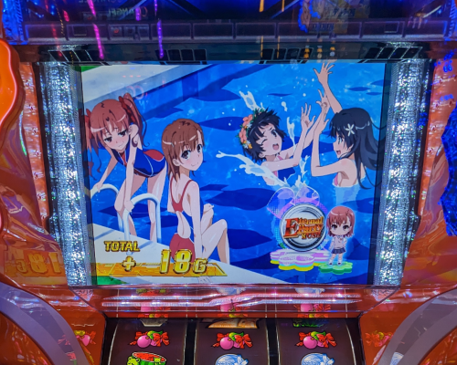 【青森県引き取り限定】とある科学の超電磁砲 パチスロ レールガン スロット SLOT とある科学の超電磁砲(レールガン) パチスロ スロット 機械
