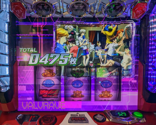 1122_ヴァルヴレイブ_終了画面①