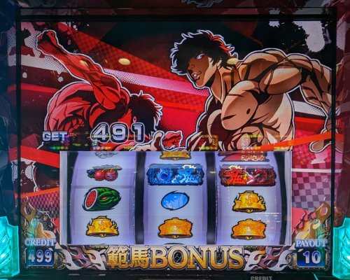 スロット【バキ 強くなりたくば喰らえ!!!】評価・感想！ラウンド