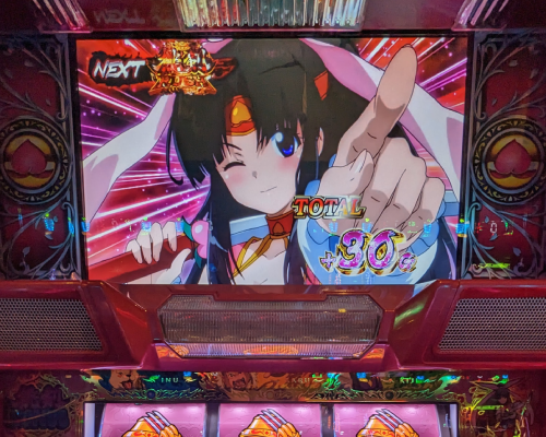 スロット【モモキュンソード】評価・感想！三神憑依orボーナスの当選が 