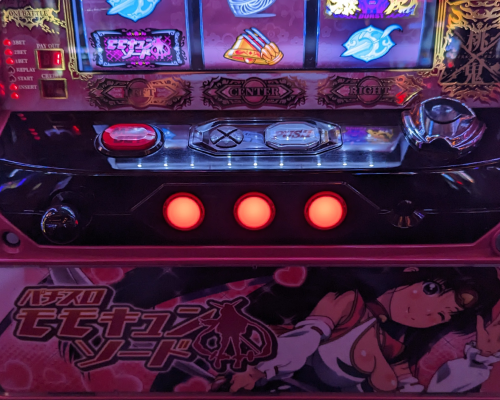 パチスロ Dragon ドラゴンエース 下パネル パチンコ・パチスロ