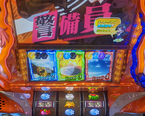 SLOTとある科学の超電磁砲（レールガン）パチスロ｜設定判別