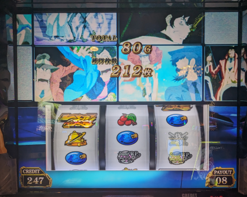 スマスロ【主役は銭形4】稼働日記！紫アイコンからゼニロボのデカ