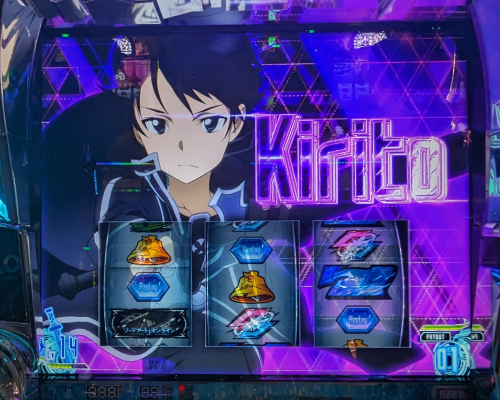 202307_SAO_2_3