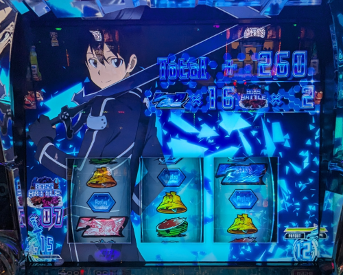 202307_SAO_2_8
