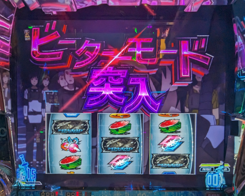 202307_SAO_2_10