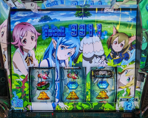 スマスロ Lソードアート・オンライン ピクニックパネル | Slot