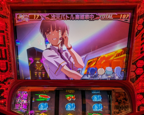 スマスロ【防空少女ラブキューレ2～極限の共鳴～】稼働日記