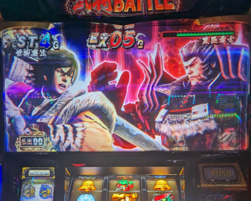 スマスロ【戦国BASARA GIGA】稼働日記！足利とのバトルから一触