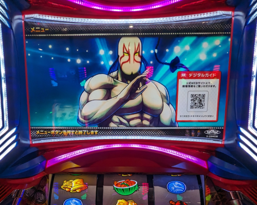 スマスロ【キン肉マン 7人の悪魔超人編】稼働日記！魔界ループ後