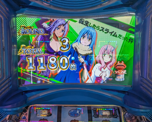 スマスロ【転生したらスライムだった件（転スラ）】稼働日記！AT