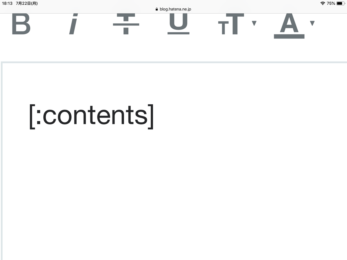 f:id:nekodanshakuxyz:20190722210909p:plain f:id:nekodanshakuxyz:20190722210909p:plain