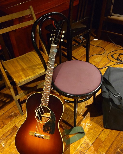 Farida OT-22 WIDE VBS | guitartrailer