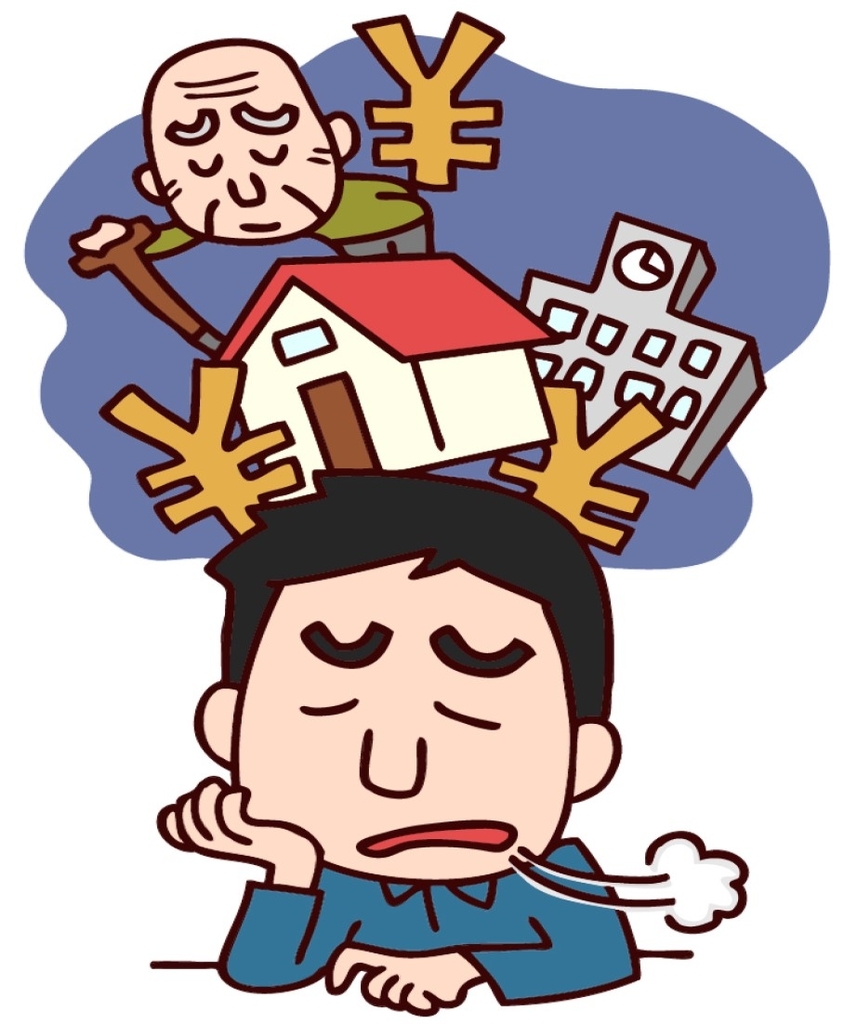 50代シンドローム