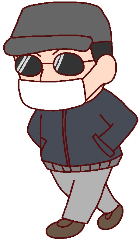 bouhan