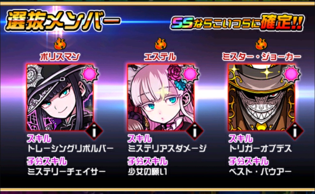 f:id:nekodorapo:20190518080324j:image f:id:nekodorapo:20190518080324j:image