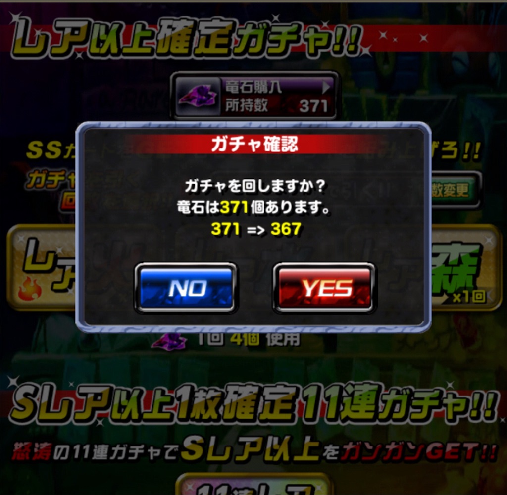 f:id:nekodorapo:20190518080736j:image f:id:nekodorapo:20190518080736j:image