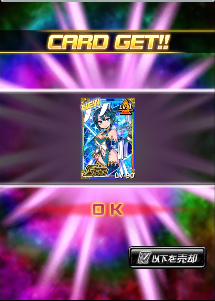 f:id:nekodorapo:20190518080814j:image f:id:nekodorapo:20190518080814j:image