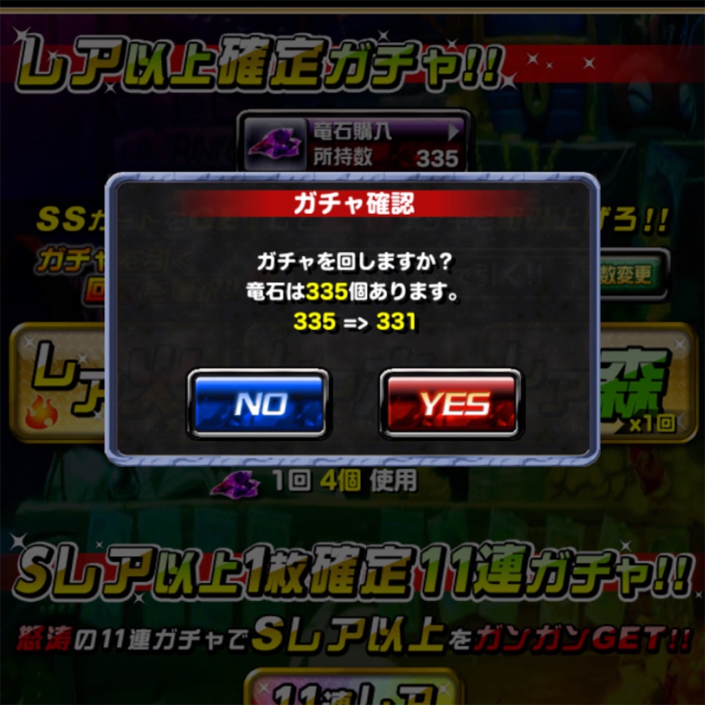 f:id:nekodorapo:20190518081106j:image f:id:nekodorapo:20190518081106j:image