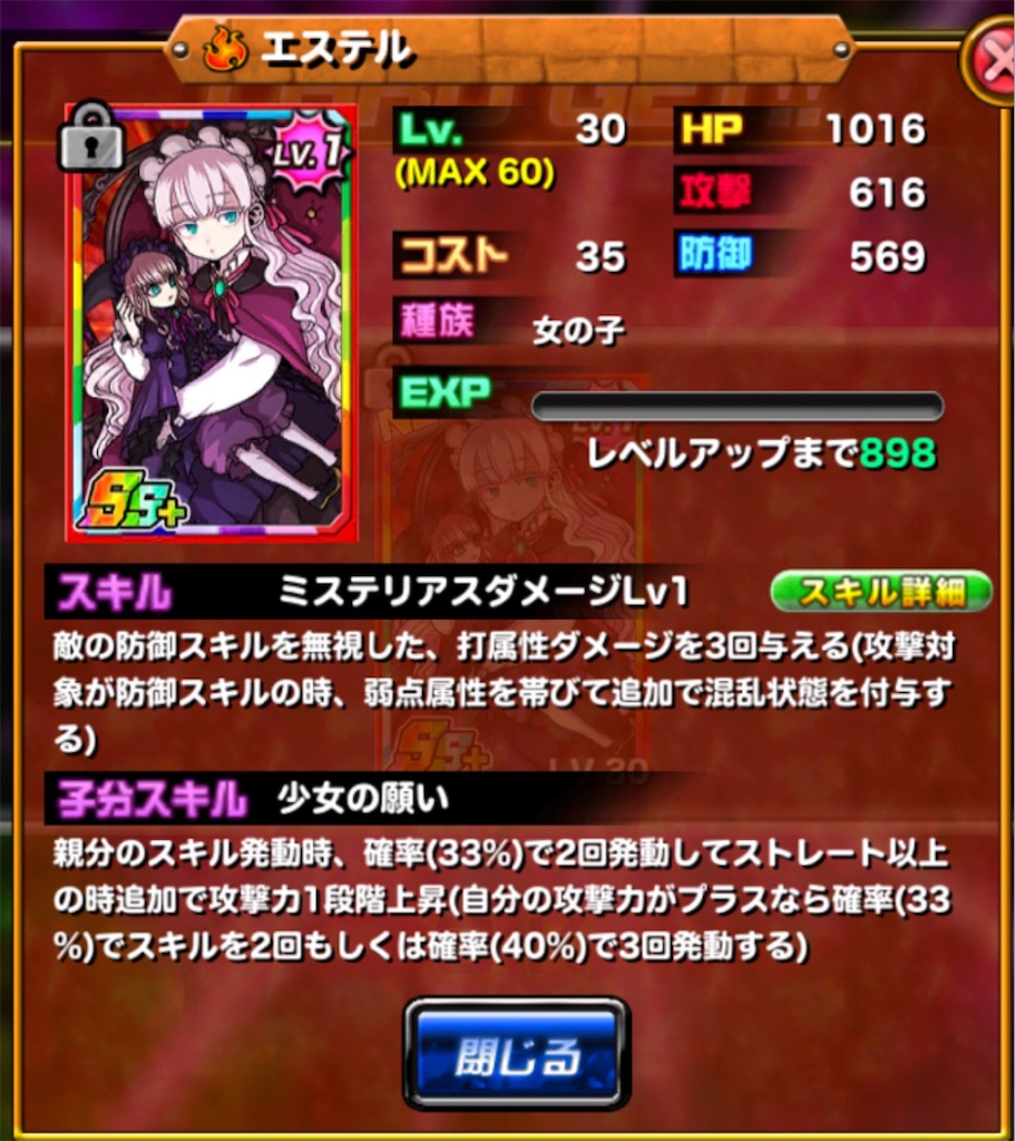 f:id:nekodorapo:20190518081229j:image f:id:nekodorapo:20190518081229j:image