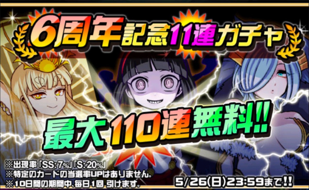 f:id:nekodorapo:20190518081514j:image f:id:nekodorapo:20190518081514j:image