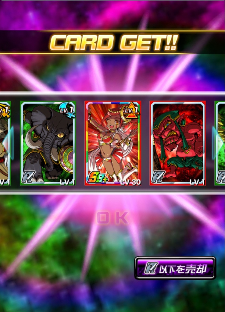 f:id:nekodorapo:20190518081739j:image f:id:nekodorapo:20190518081739j:image