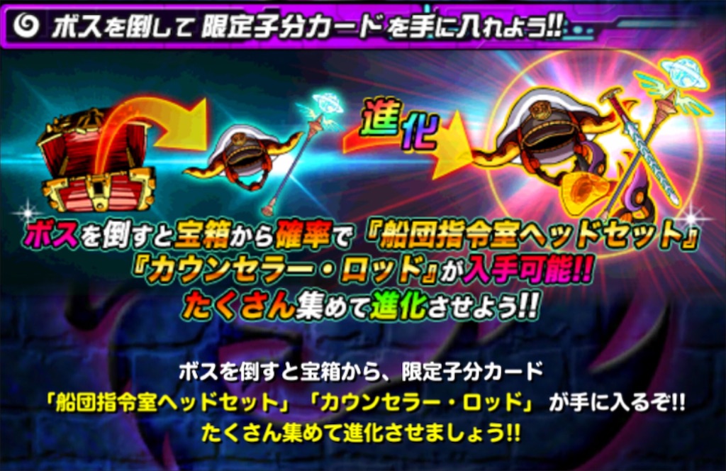 f:id:nekodorapo:20190829090042j:image