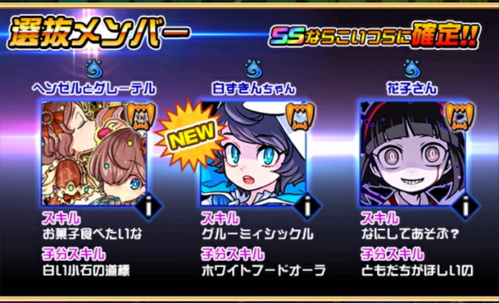 f:id:nekodorapo:20190901092102j:image