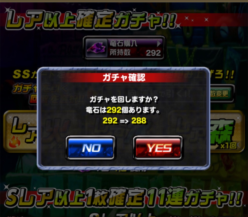 f:id:nekodorapo:20190901092258j:image