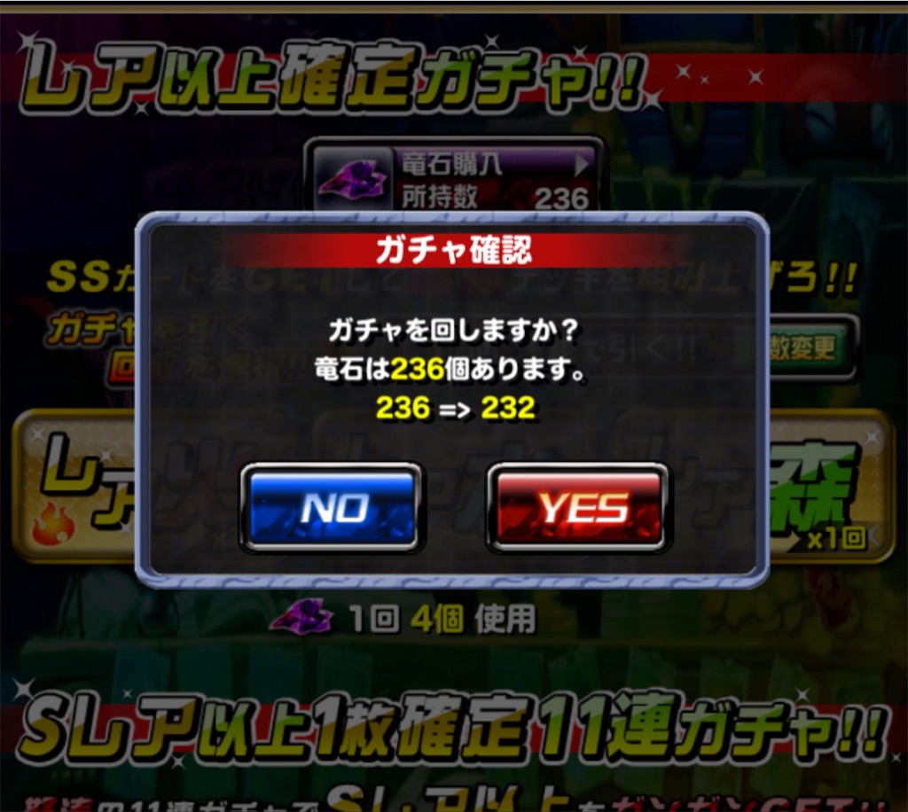 f:id:nekodorapo:20190901092628j:image