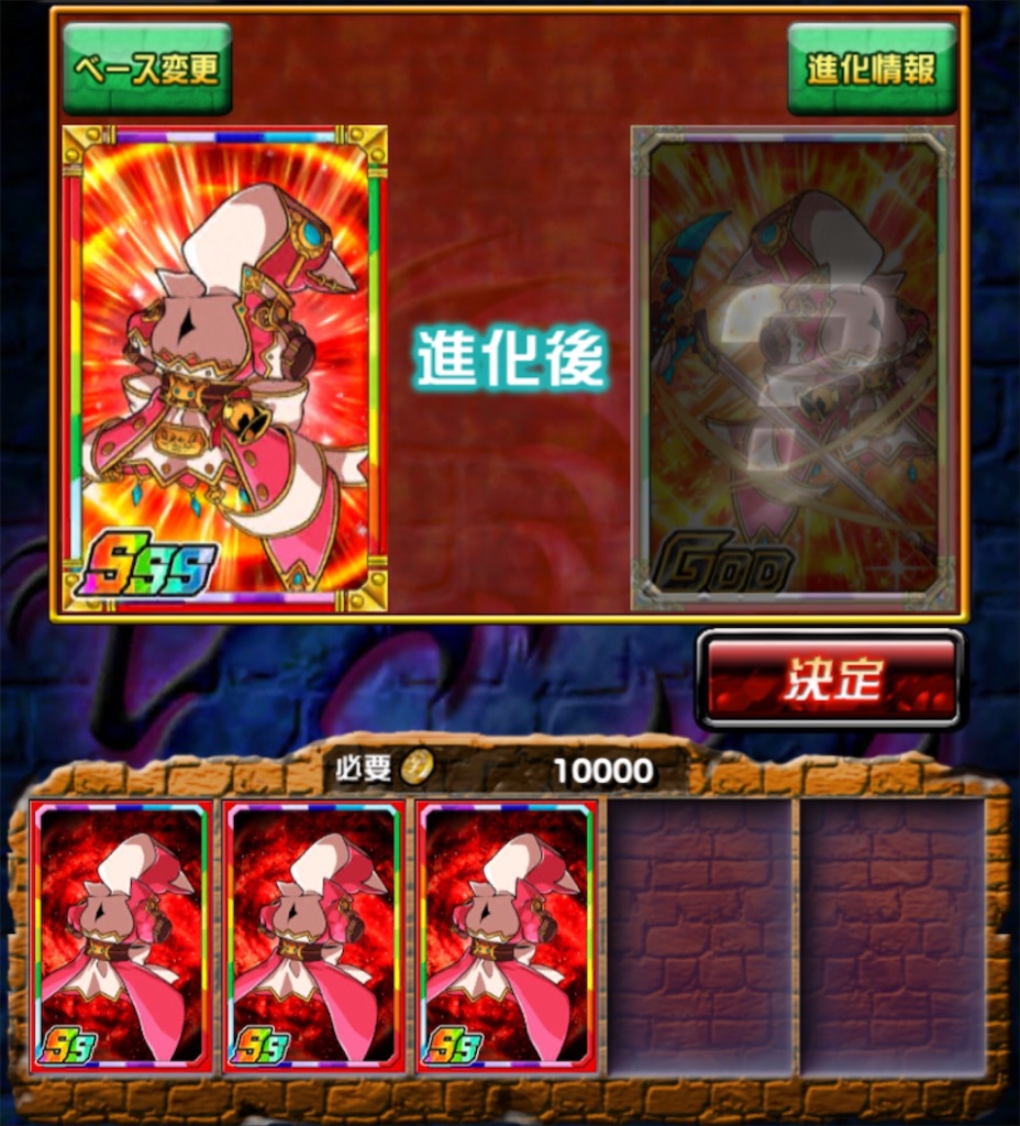 f:id:nekodorapo:20190903074921j:image