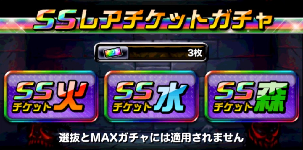 f:id:nekodorapo:20190904103655j:image
