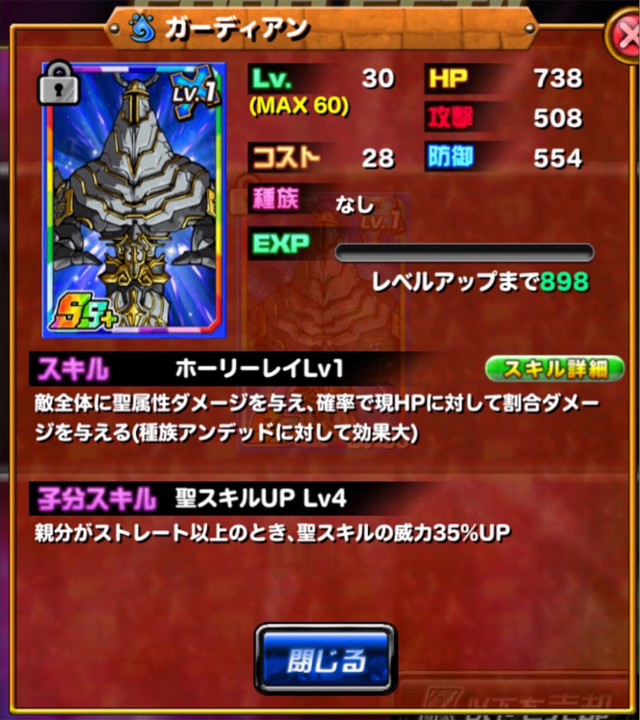 f:id:nekodorapo:20190904104800j:image