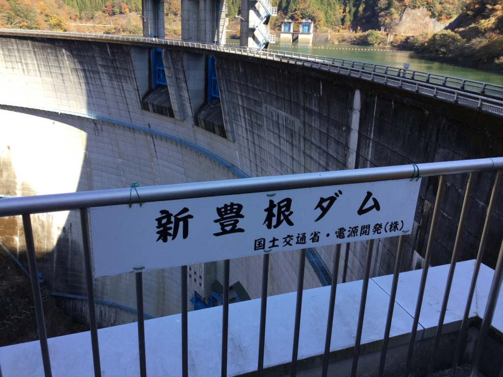f:id:nekogahora:20161123110858j:plain