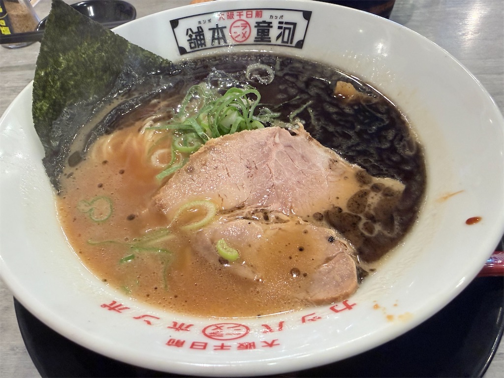 f:id:nekogamisama:20260728170956j:image f:id:nekogamisama:20260728170956j:image
