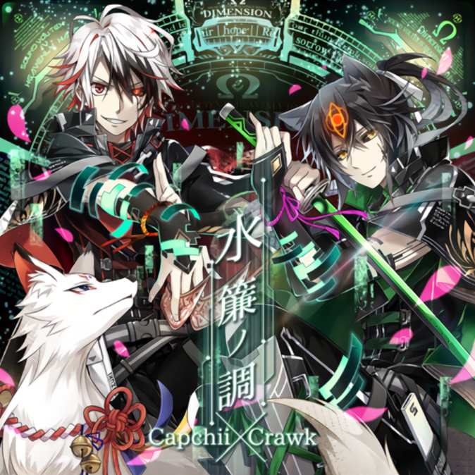 f:id:nekogamu:20211117092253p:plain