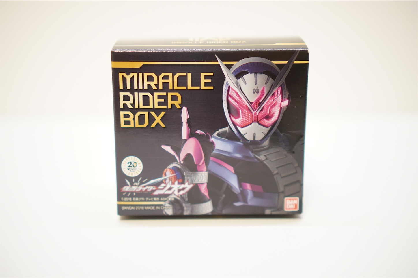 ついにSGジオウライドウォッチ オーロラメッキver.を手に入れたので