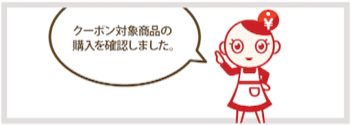 f:id:nekohaci:20160707235945p:image f:id:nekohaci:20160707235945p:image
