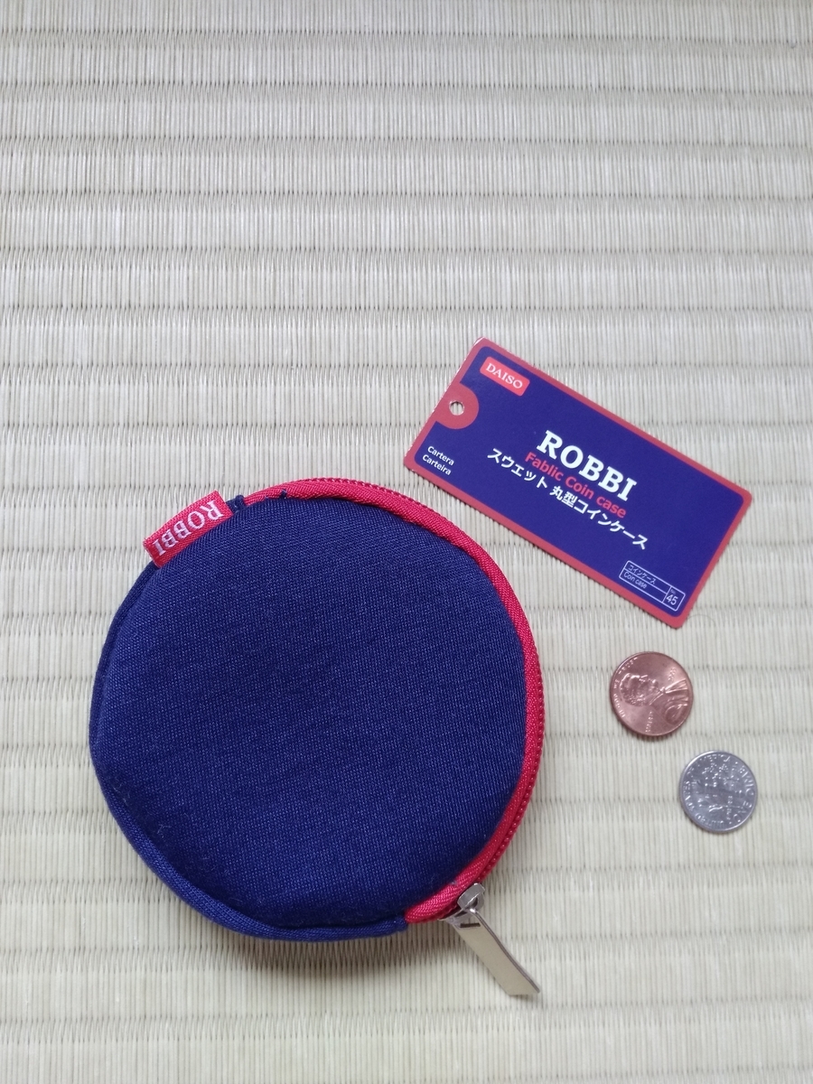 悩んでいた財布問題が、ダイソーのコインケースで解決！ - ネコハナ商店