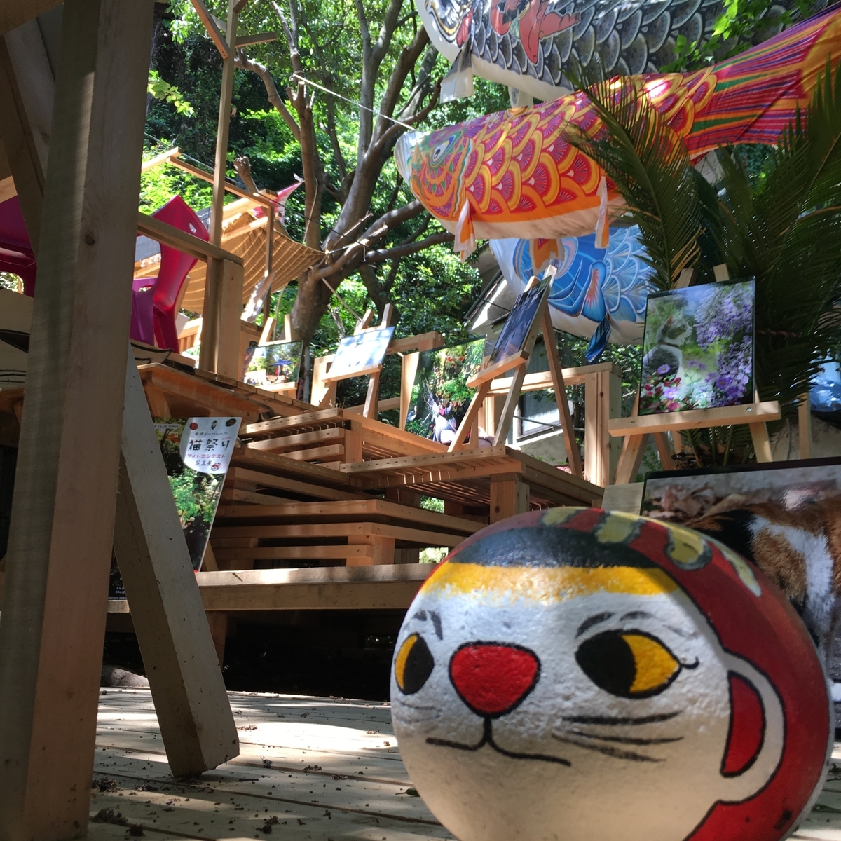 f:id:nekohana7:20190415214020j:plain