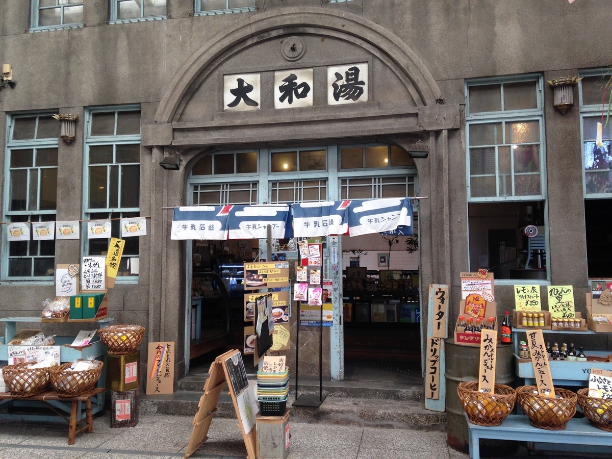 f:id:nekohana7:20190415214144j:plain