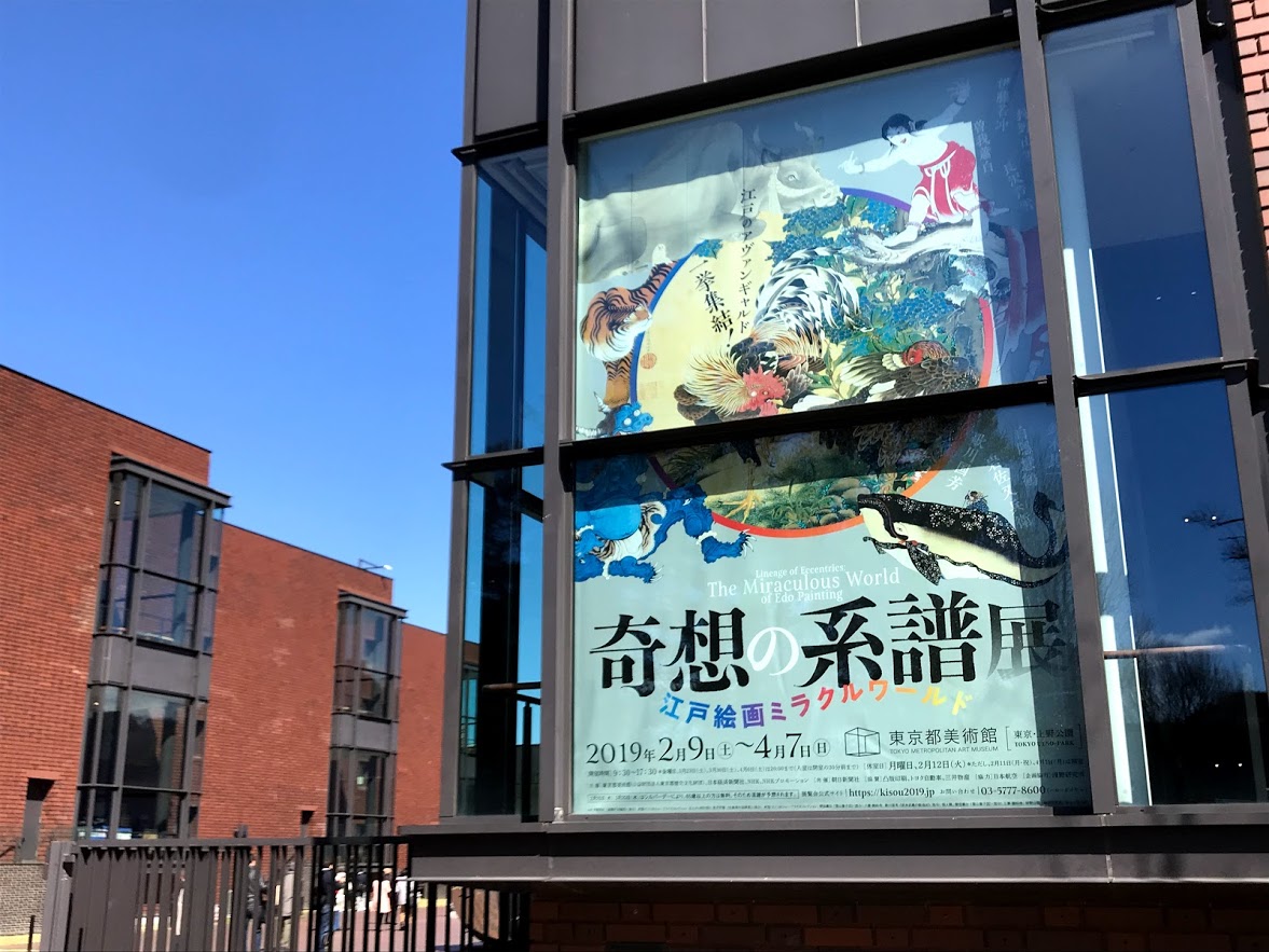 f:id:nekohana7:20190428104548j:plain