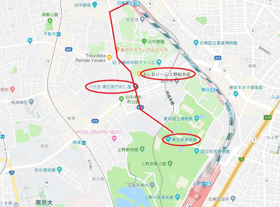 f:id:nekohana7:20190428120138j:plain