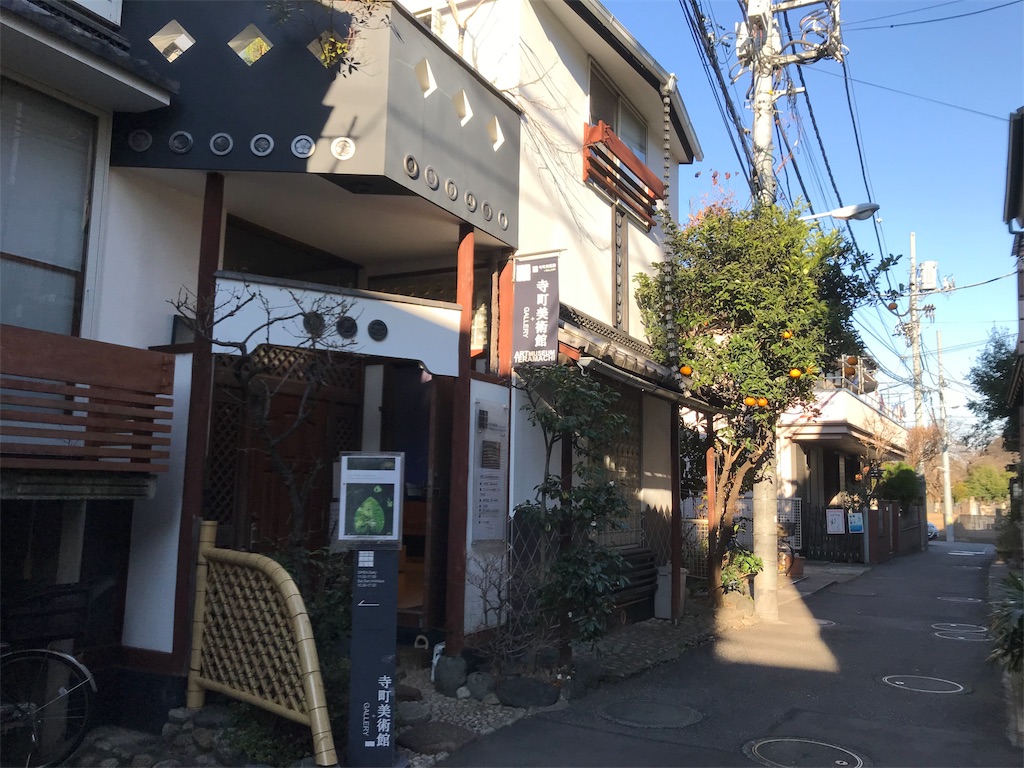 f:id:nekohana7:20190428121614j:image