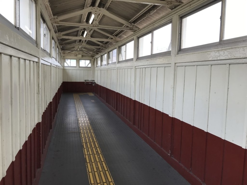 半田駅