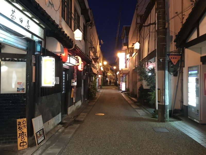 三朝温泉